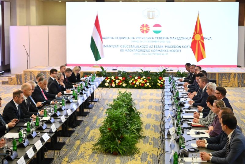 Mbledhje e përbashkët e Qeverisë së RMV-së dhe Hungarisë! Orhan Murtezani, ministri i vetëm shqiptar prezent në mbledhje