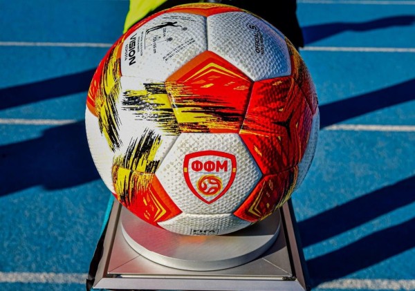 Kupa e Maqedonisë: Shtatë ekipe sigurojnë çerekfinalen