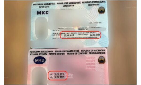 Nga sot më nuk vlejnë dokumentet me emrin e vjetër Republika e Maqedonisë