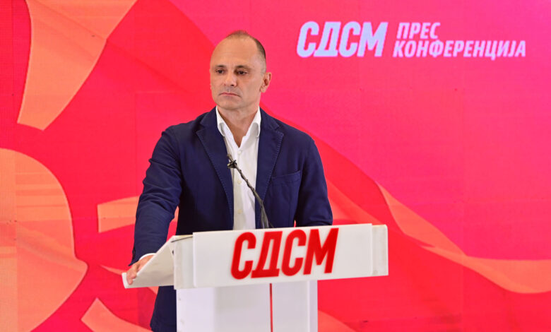 Filipçe: LSDM kërkon deklasifikim të menjëhershëm të dokumenteve nga rasti me ASK-në