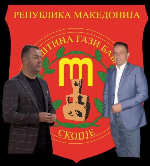 Në Hasanbeg do ndërtohet çerdhja e re për fëmijë