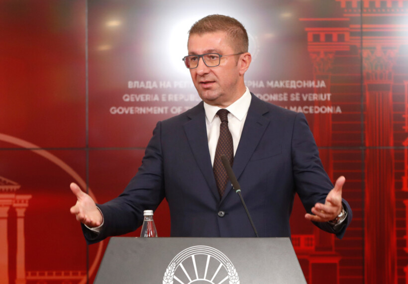 Samiti Digjital në Shkup  Mickoski premton transformim të plotë digjital të administratës