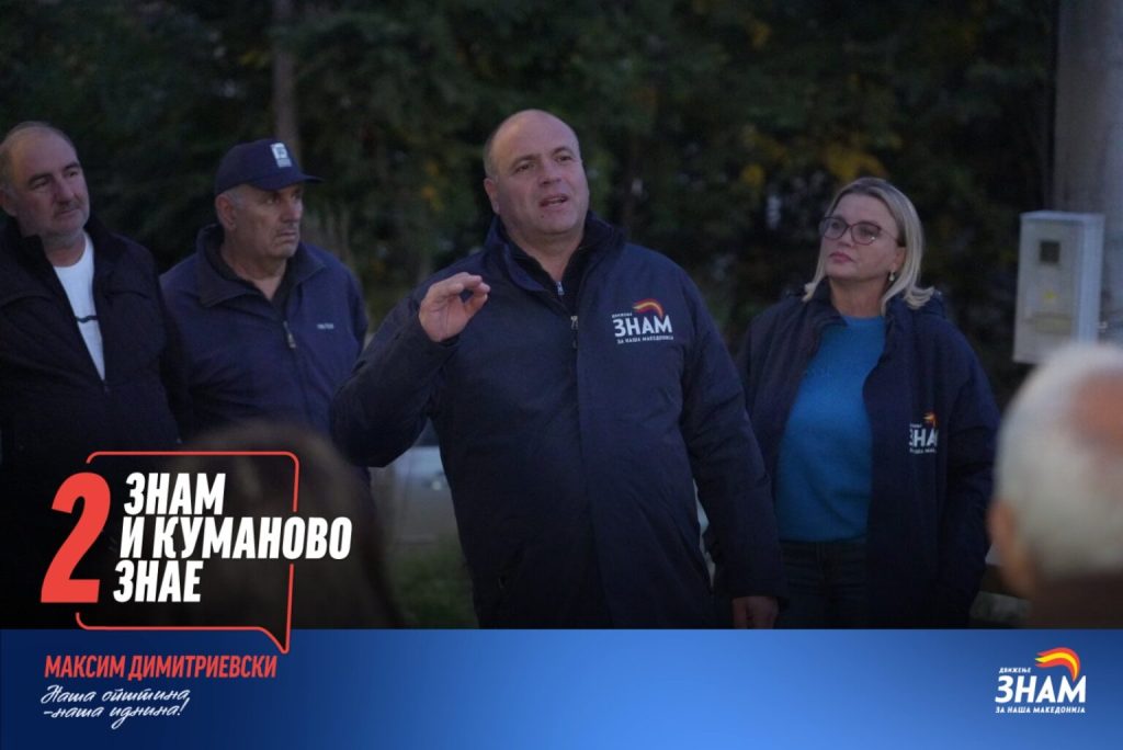 Dimitrievski nga Tabanoci  Qytetarët janë forca jonë më e madhe