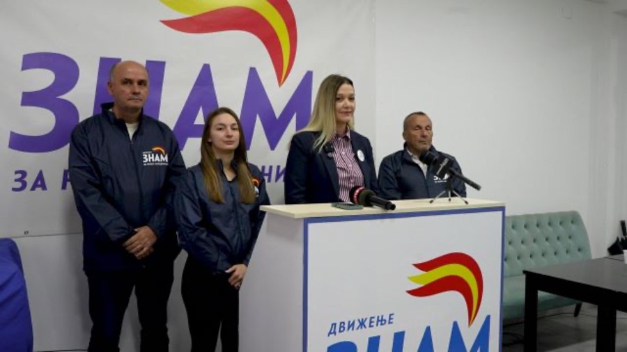 Znam: Prioriteti ynë – arsimi cilësor për Kumanovën