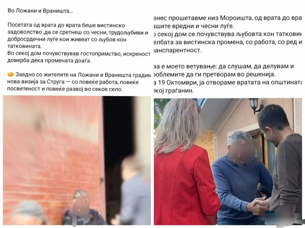 VLEN   Referendumi  po dështon  tani po kërkojnë shpëtim përmes votave maqedonase