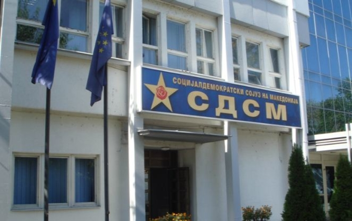 LSDM nën zjarr kritikash  Shkupi i mbuluar nga mbeturinat për spektakël PR të Orces