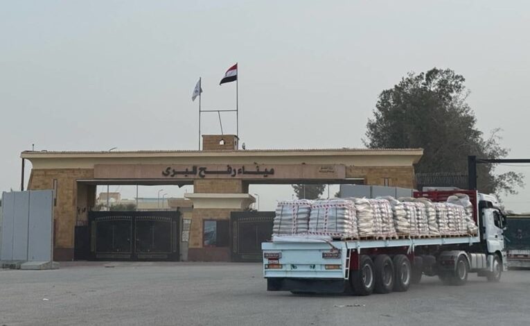 Kalimi kufitar midis Egjiptit dhe Rripit të Gazës do të hapet nesër