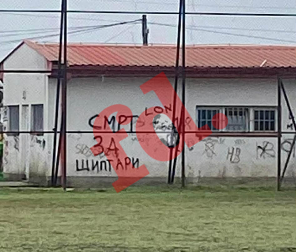 Skandal në Komunën e Tearcës  Thirrje për dhunë ndaj shqiptarëve në një fushë sportive