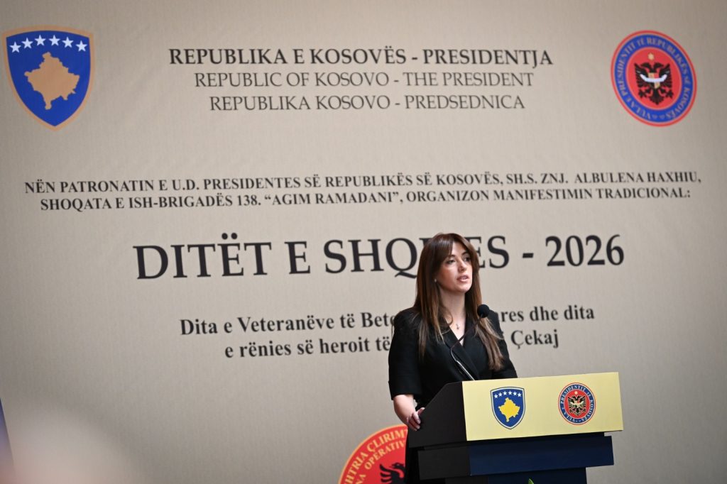 Haxhiu  Sali Çekaj ra për bashkimin tonë  duke e kthyer kufirin në kujtim e emrin e tij në simbol të lirisë