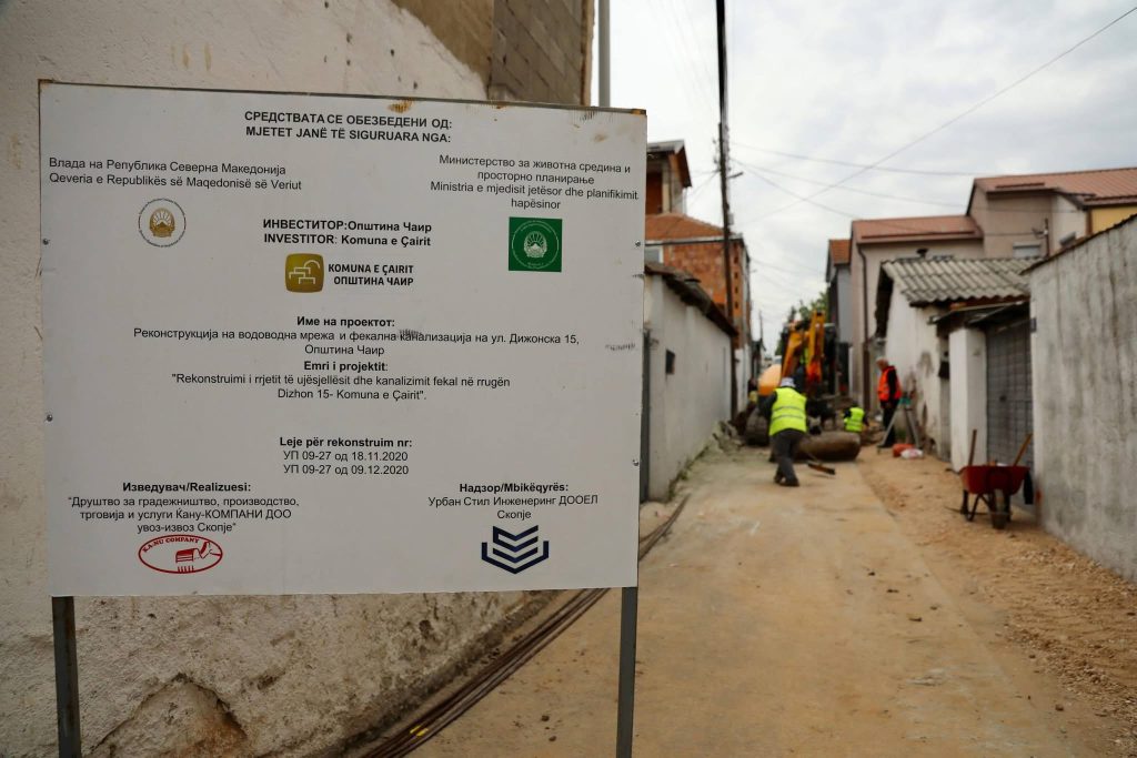 Mexhiti  Vazhdon investimi në infrastrukturë   nis projekti për rrugën  Dizhon 15 