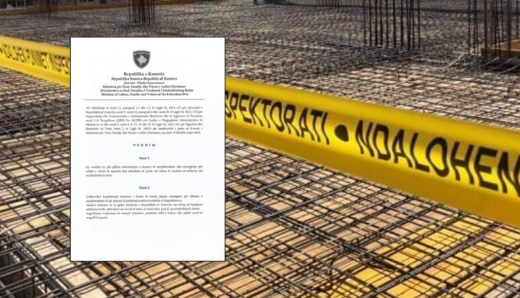 Vdekjet në vendin e punës  sot nis aksioni inspektimeve në gjithë Kosovën