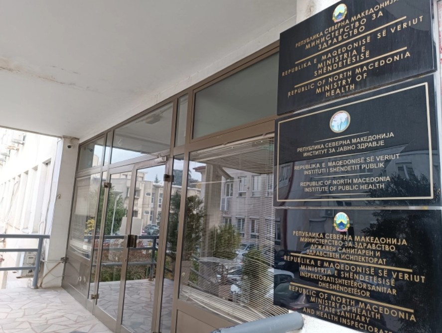 Ligj i veçantë për pajisjet mjekësore  hapet debat publik