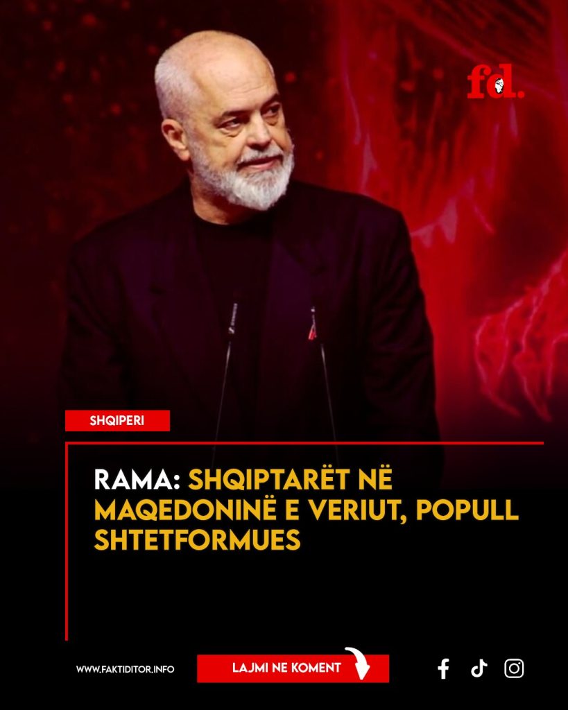Shqiptarët e Severnistanit sipas Ramë  janë element shtetformues 